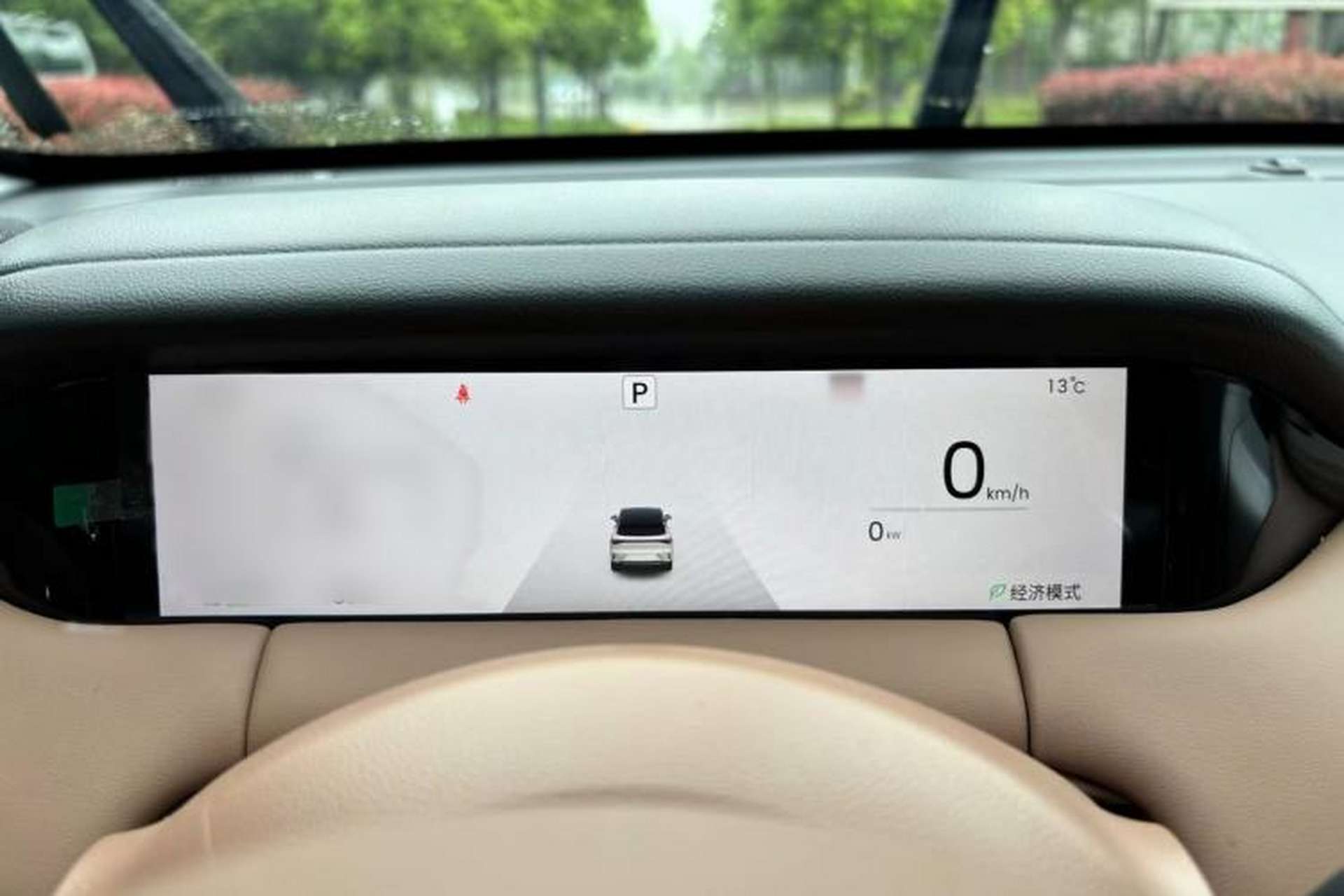 Used Wuling Bingo S 2025 Model 325km Deluxe Edition Interior 6