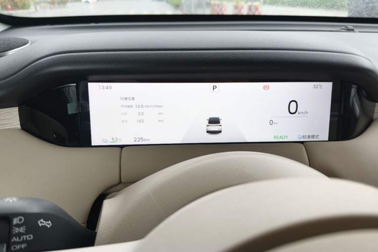 Used Wuling Bingo S 2025 Model 430km Flagship Edition Odometer Close Up