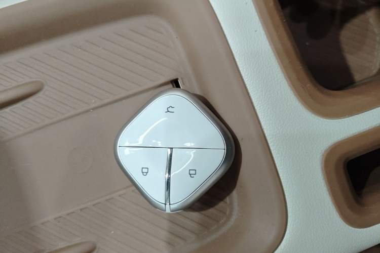 Used Wuling Bingo S 2025 Model 325km Deluxe Edition Vehicle Key