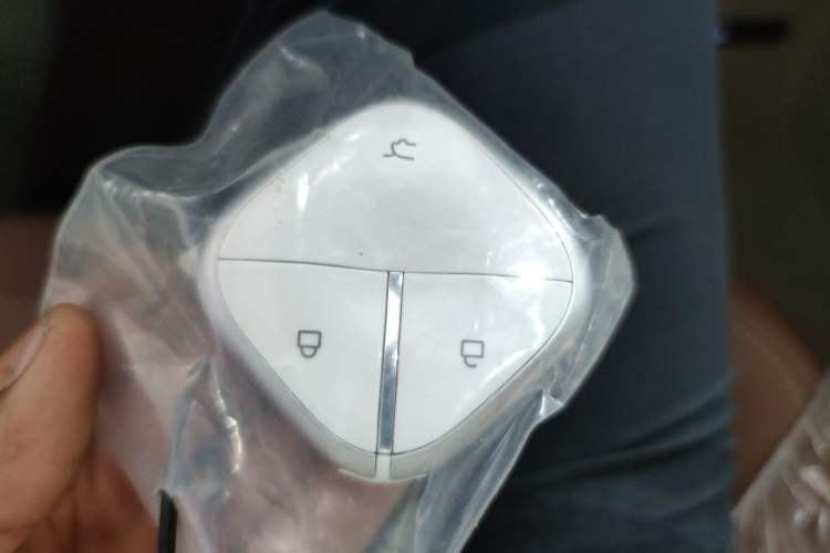 Used Wuling Bingo S 2025 Model 325km Deluxe Edition Vehicle Key