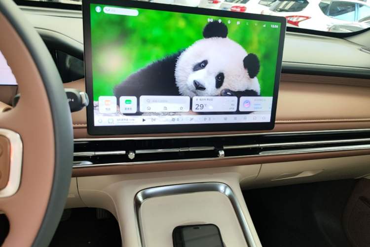 Used Wuling Bingo S 2025 Model 430km Flagship Edition Audio And AC Panel