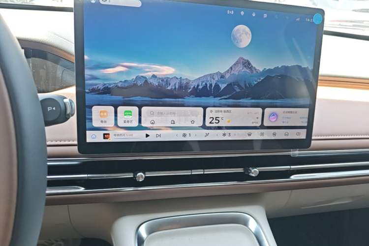 Used Wuling Bingo S 2025 Model 430km Flagship Edition Audio And AC Panel