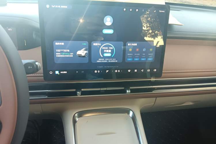 Used Wuling Bingo S 2025 Model 325km Deluxe Edition Audio And AC Panel