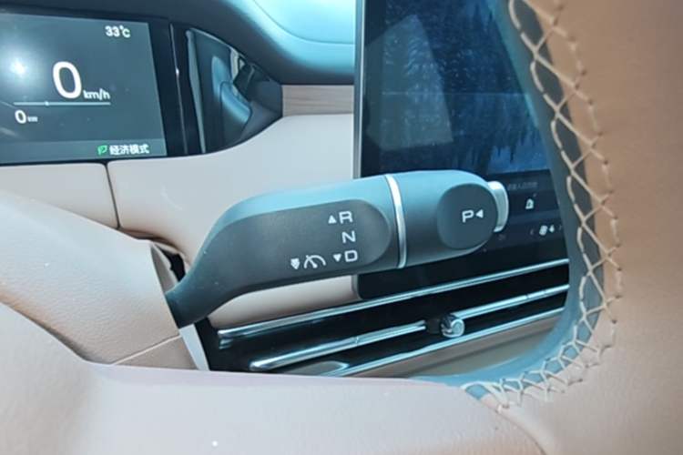 Used Wuling Bingo S 2025 Model 430km Flagship Edition Gear Lever