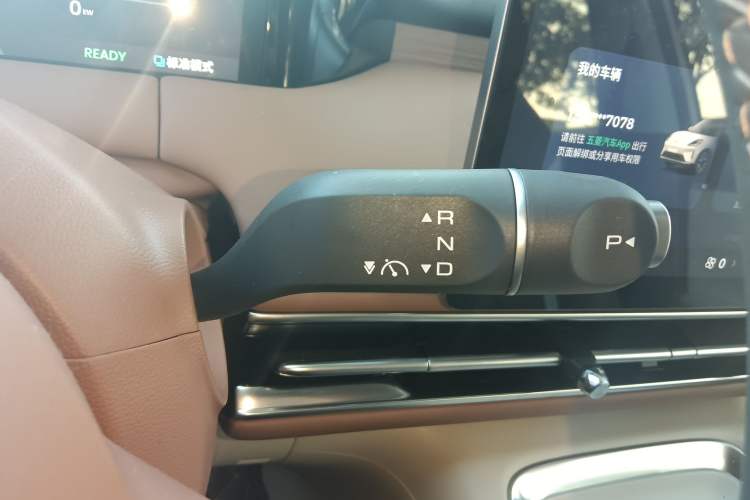 Used Wuling Bingo S 2025 Model 325km Deluxe Edition Gear Lever