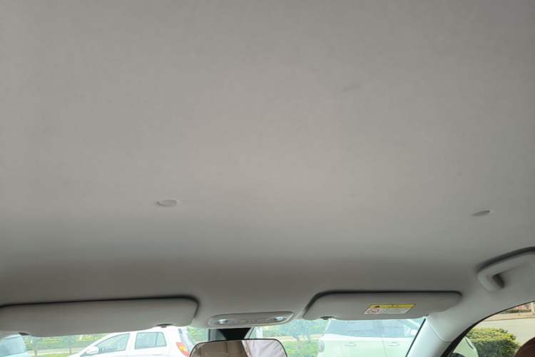Used Wuling Bingo S 2025 Model 430km Flagship Edition Headliner