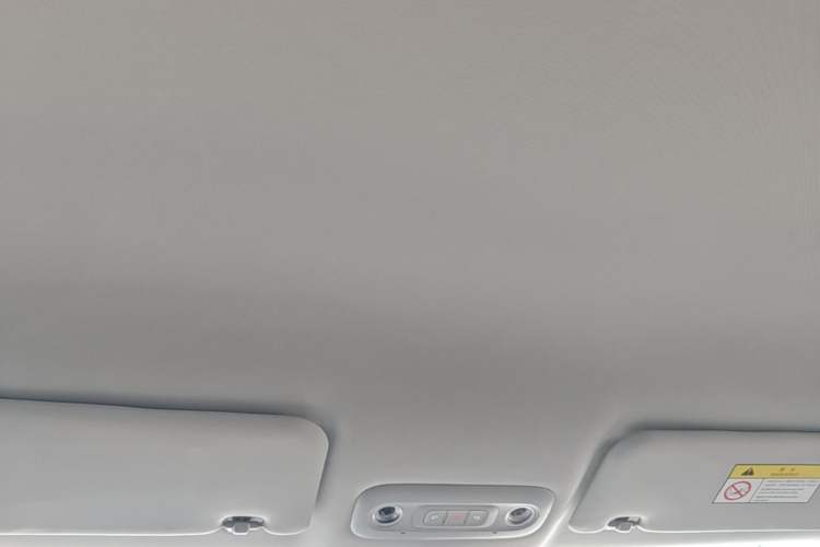 Used Wuling Bingo S 2025 Model 430km Flagship Edition Headliner