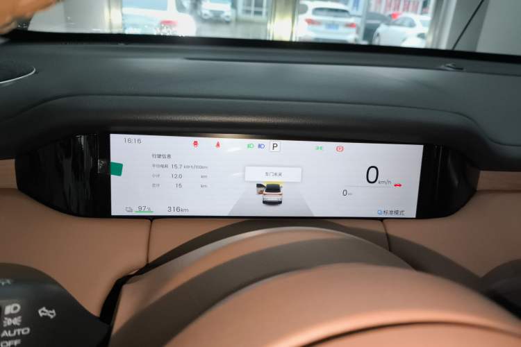 Used Wuling Bingo S 2025 Model 325km Deluxe Edition Instrument Cluster