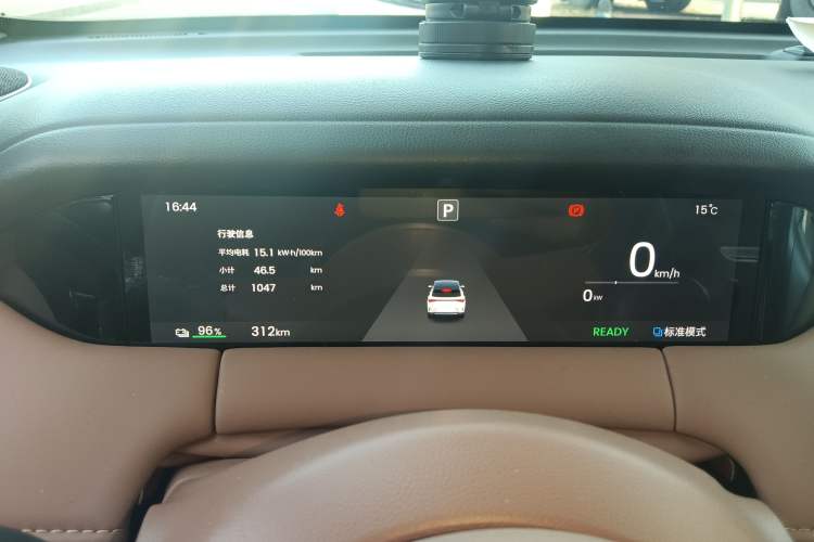 Used Wuling Bingo S 2025 Model 325km Deluxe Edition Instrument Cluster
