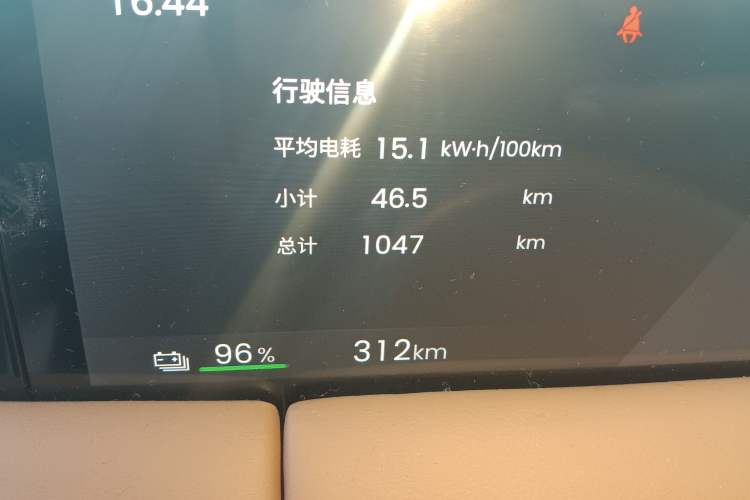 Used Wuling Bingo S 2025 Model 325km Deluxe Edition Odometer Close Up