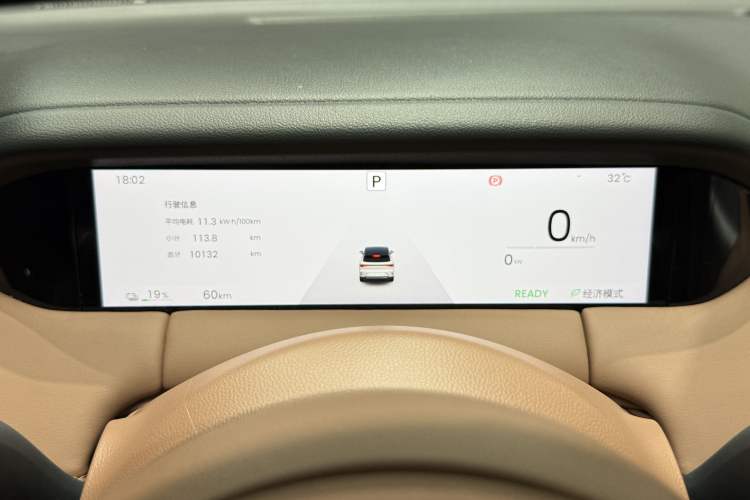 Used Wuling Bingo S 2025 Model 325km Deluxe Edition Odometer Close Up