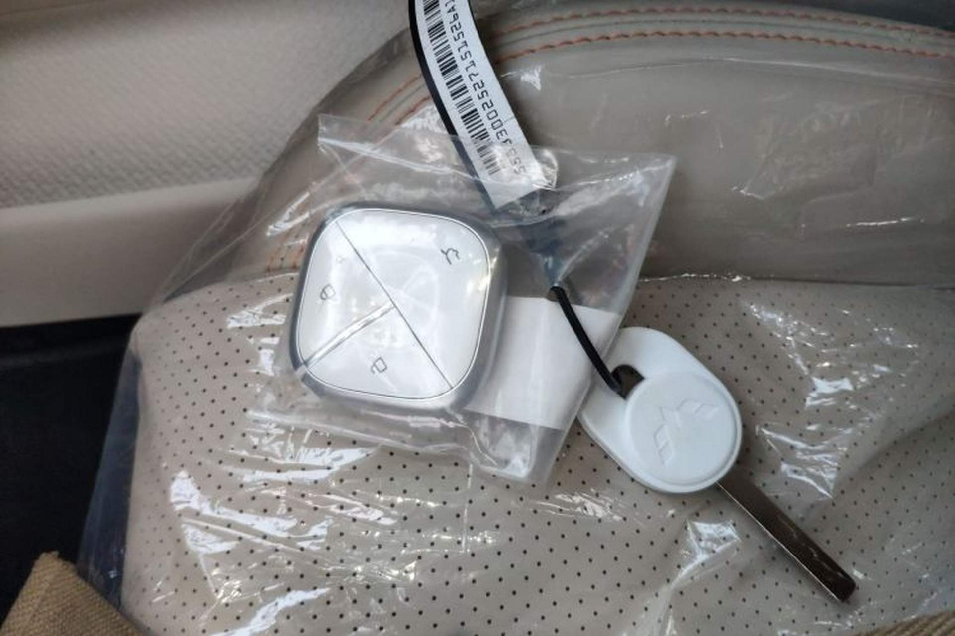 Used Wuling Bingo S 2025 Model 325km Deluxe Edition Vehicle Key