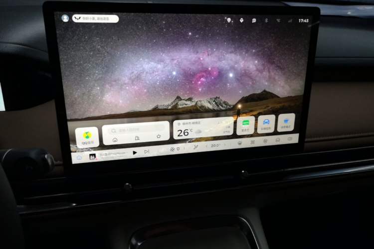 Used Wuling Bingo S 2026 Model 525km Flagship Edition Audio And AC Panel