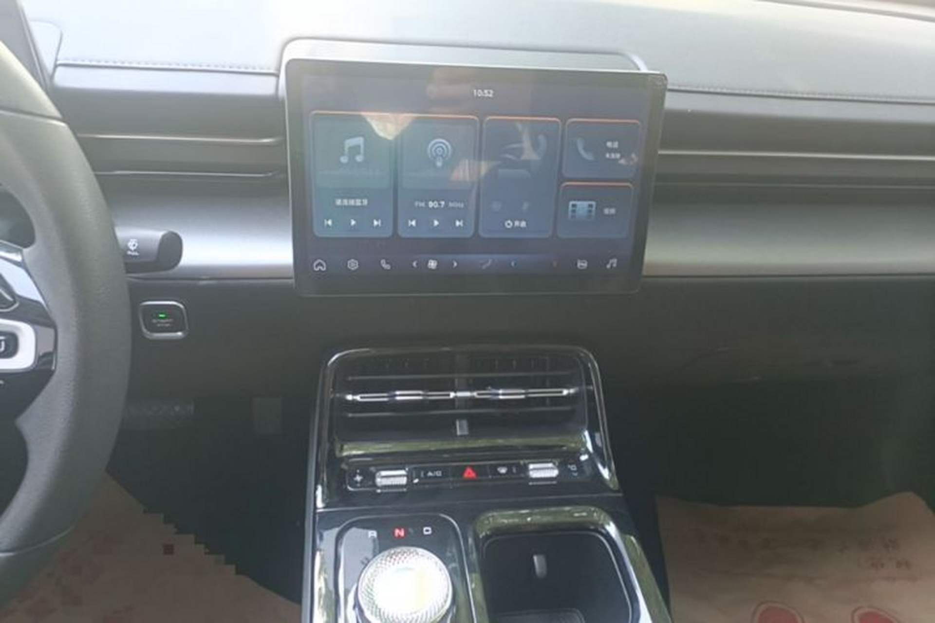 Used Wuling E5 2024 410 km Standard Version Audio And AC Panel