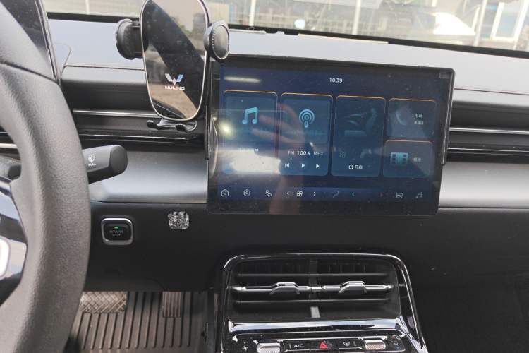 Used Wuling E5 2024 410 km Standard Version Audio And AC Panel