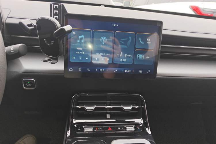 Used Wuling E5 2024 410 km Standard Version Audio And AC Panel