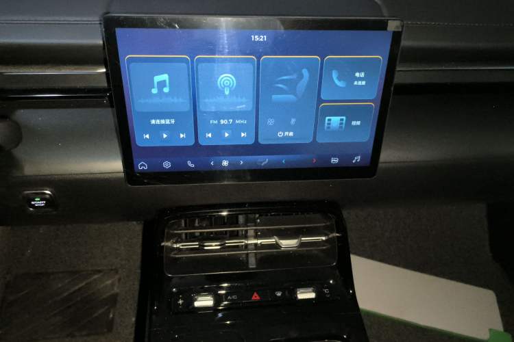 Used Wuling E5 2024 410 km Standard Version Audio And AC Panel