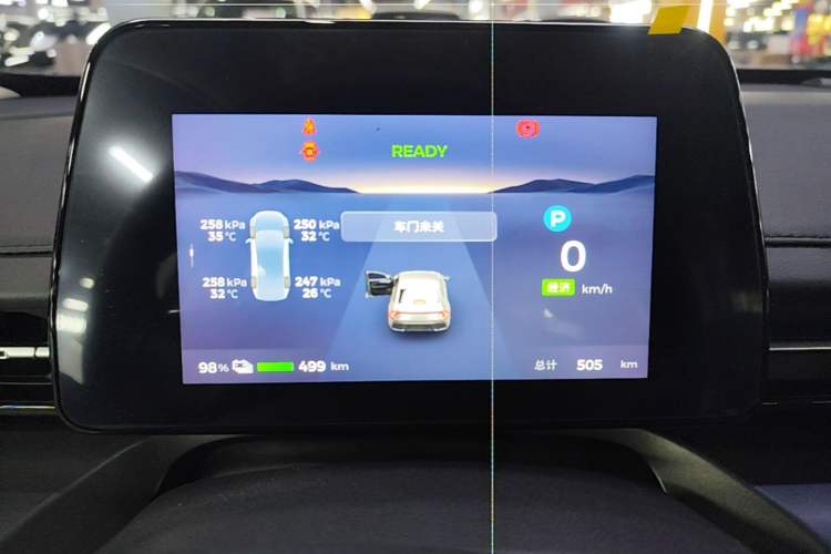 Used Wuling E5 2024 510 km Standard Version Instrument Cluster