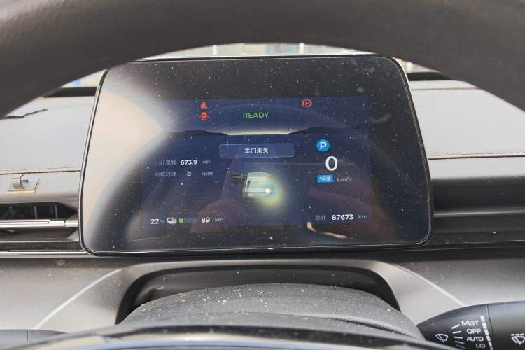 Used Wuling E5 2024 410 km Standard Version Instrument Cluster