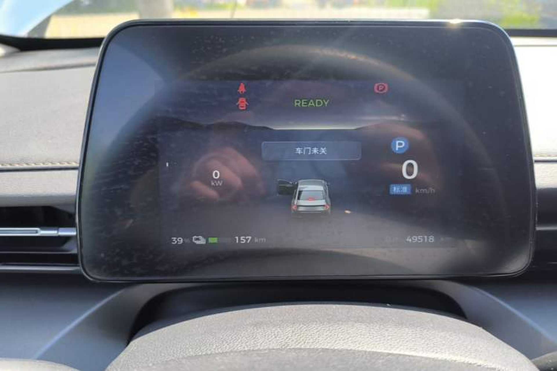 Used Wuling E5 2024 410 km Standard Version Instrument Cluster