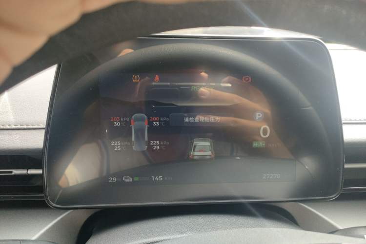 Used Wuling E5 2024 510 km Standard Version Instrument Cluster