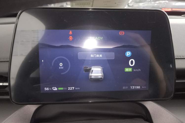 Used Wuling E5 2024 410 km Standard Version Instrument Cluster