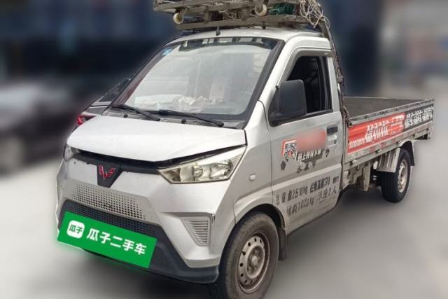 Used Wuling Electric Truck 2021 Cargo Truck Penghui 43.2kWh Liugong Electric Control System