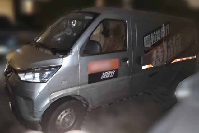 Used Wuling EV50 2020 All-Electric Van Logistics Vehicle with Ningde-Heated Battery