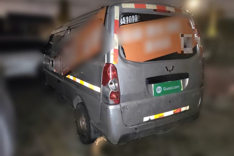 Used Wuling EV50 2020 All-Electric Van Logistics Vehicle with Ningde-Heated Battery Rear Left 45 Deg