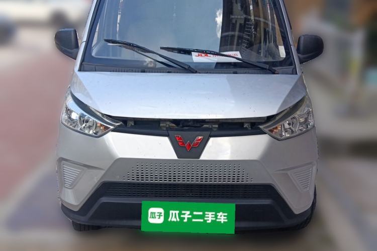 Used Wuling EV50 2020 Pure Electric Van Logistics Vehicle – Penghui Non-Heated Battery Front