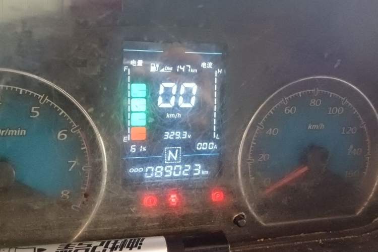Used Wuling EV50 2020 Pure Electric Van Logistics Vehicle – Penghui Non-Heated Battery Instrument Cluster