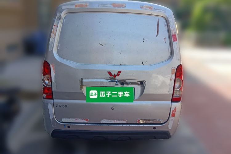 Used Wuling EV50 2020 Pure Electric Van Logistics Vehicle – Penghui Non-Heated Battery Rear