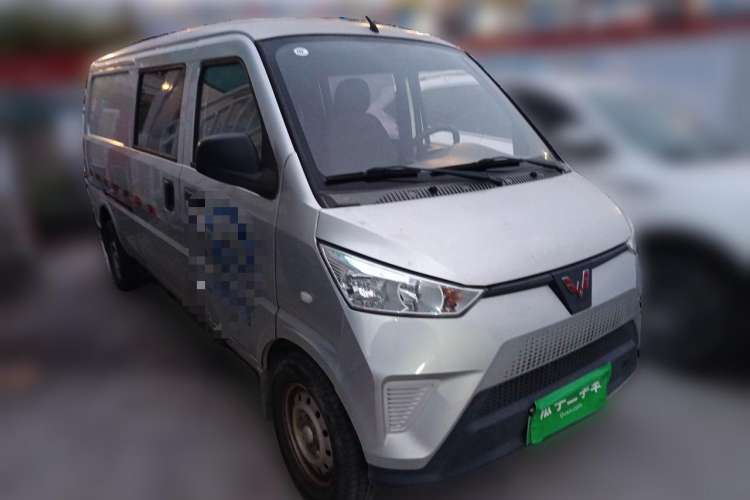 Used Wuling EV50 2020 All-Electric 5-Seater Version Ningde Heated Battery Front Right 45 Deg