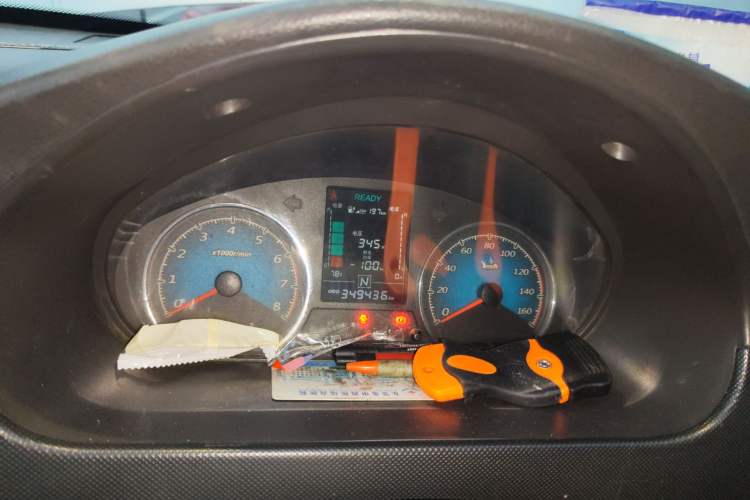 Used Wuling EV50 2020 All-Electric Van Logistics Vehicle with Ningde-Heated Battery Instrument Cluster