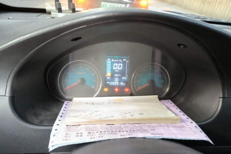 Used Wuling EV50 2020 Pure Electric Van Logistics Vehicle – Penghui Non-Heated Battery Instrument Cluster