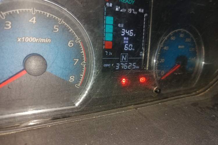 Used Wuling EV50 2020 All-Electric 5-Seater Version Ningde Heated Battery Odometer Close Up