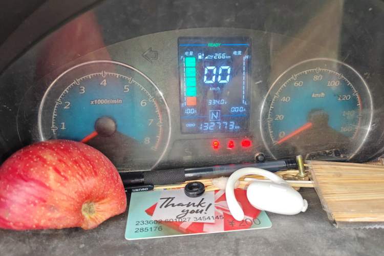 Used Wuling EV50 2020 Pure Electric Van Logistics Vehicle – Penghui Non-Heated Battery Odometer Close Up