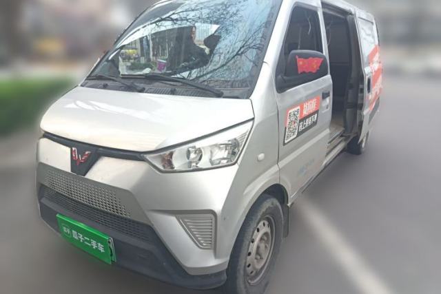 Used Wuling EV50 2020 Pure Electric Van Logistics Vehicle with Penghui Heated Battery