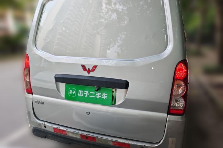 Used Wuling EV50 2020 Pure Electric Van Logistics Vehicle – Penghui Non-Heated Battery Rear