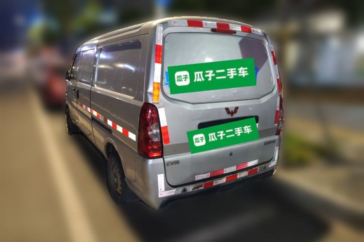 Used Wuling EV50 2020 All-Electric Van Logistics Vehicle with Ningde-Heated Battery Rear Left 45 Deg