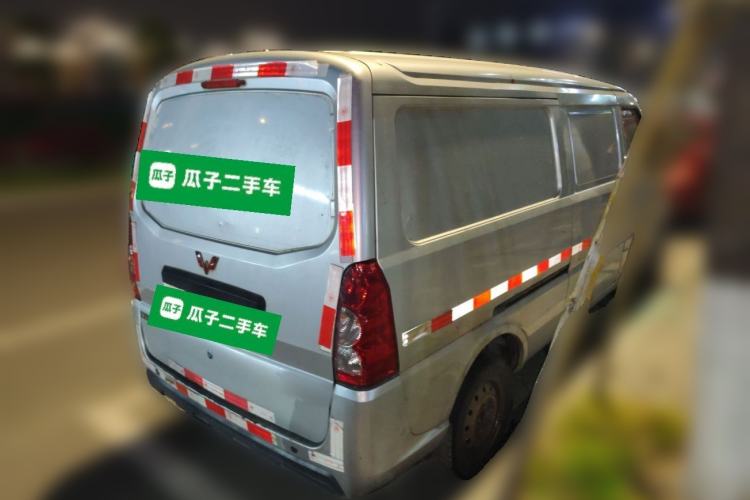 Used Wuling EV50 2020 All-Electric Van Logistics Vehicle with Ningde-Heated Battery Rear Right 45 Deg