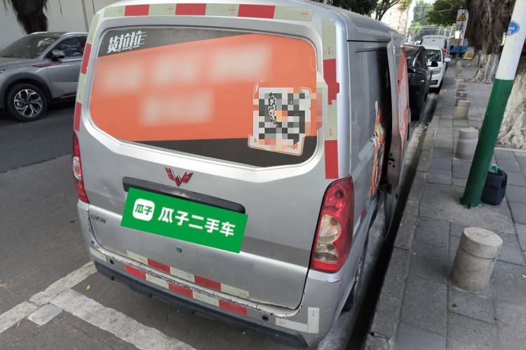 Used Wuling EV50 2020 Pure Electric Van Logistics Vehicle – Penghui Non-Heated Battery Rear Right 45 Deg