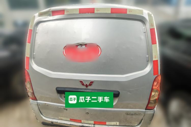 Used Wuling EV50 2020 Pure Electric Van Logistics Vehicle – Penghui Non-Heated Battery Rear