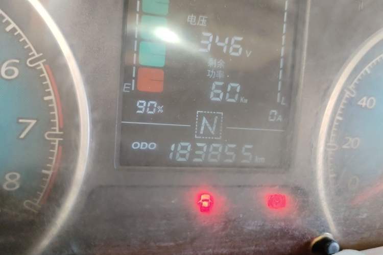Used Wuling EV50 2021 Box-Type Logistics Vehicle Bocreat Ningde 41.86 kWh Liugong Electric Control System Instrument Cluster