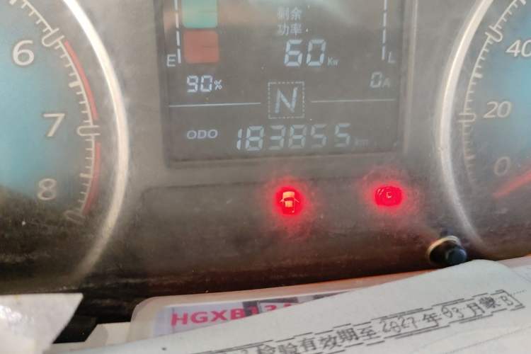 Used Wuling EV50 2021 Box-Type Logistics Vehicle Bocreat Ningde 41.86 kWh Liugong Electric Control System Odometer Close Up