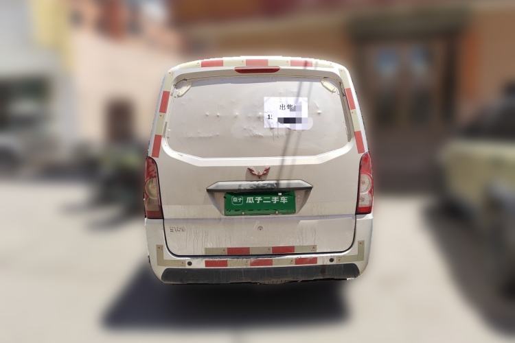 Used Wuling EV50 2021 Box-Type Logistics Vehicle Bocreat Ningde 41.86 kWh Liugong Electric Control System Rear