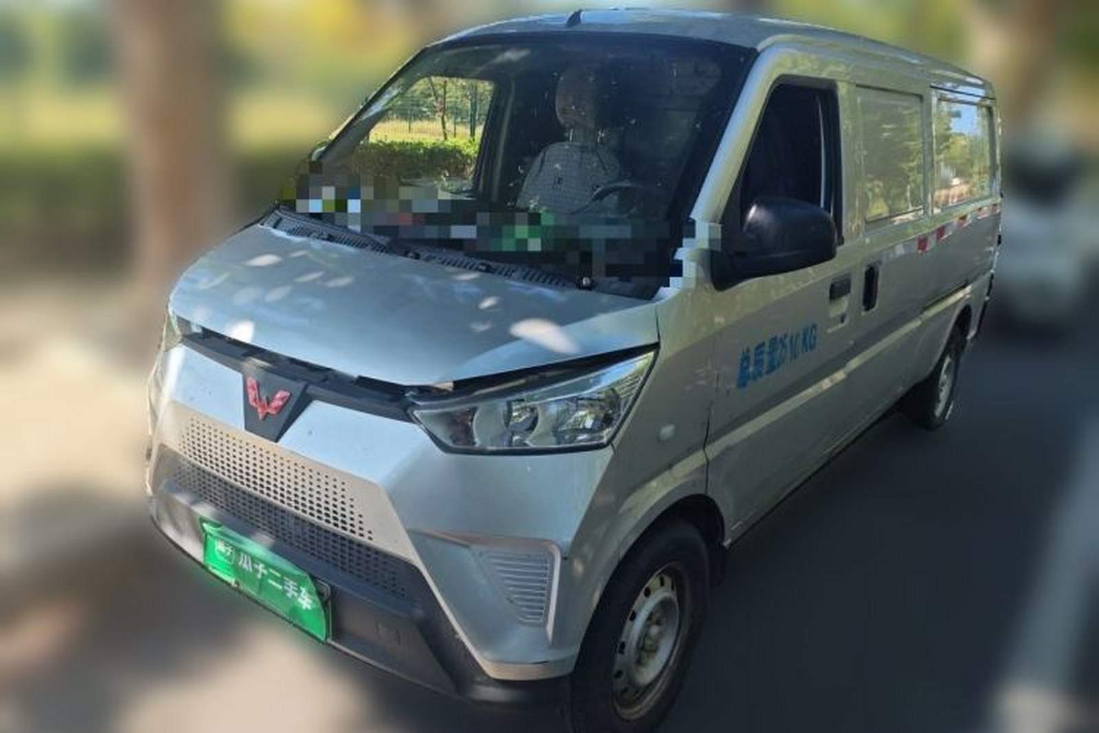 Фото Wuling с площадки