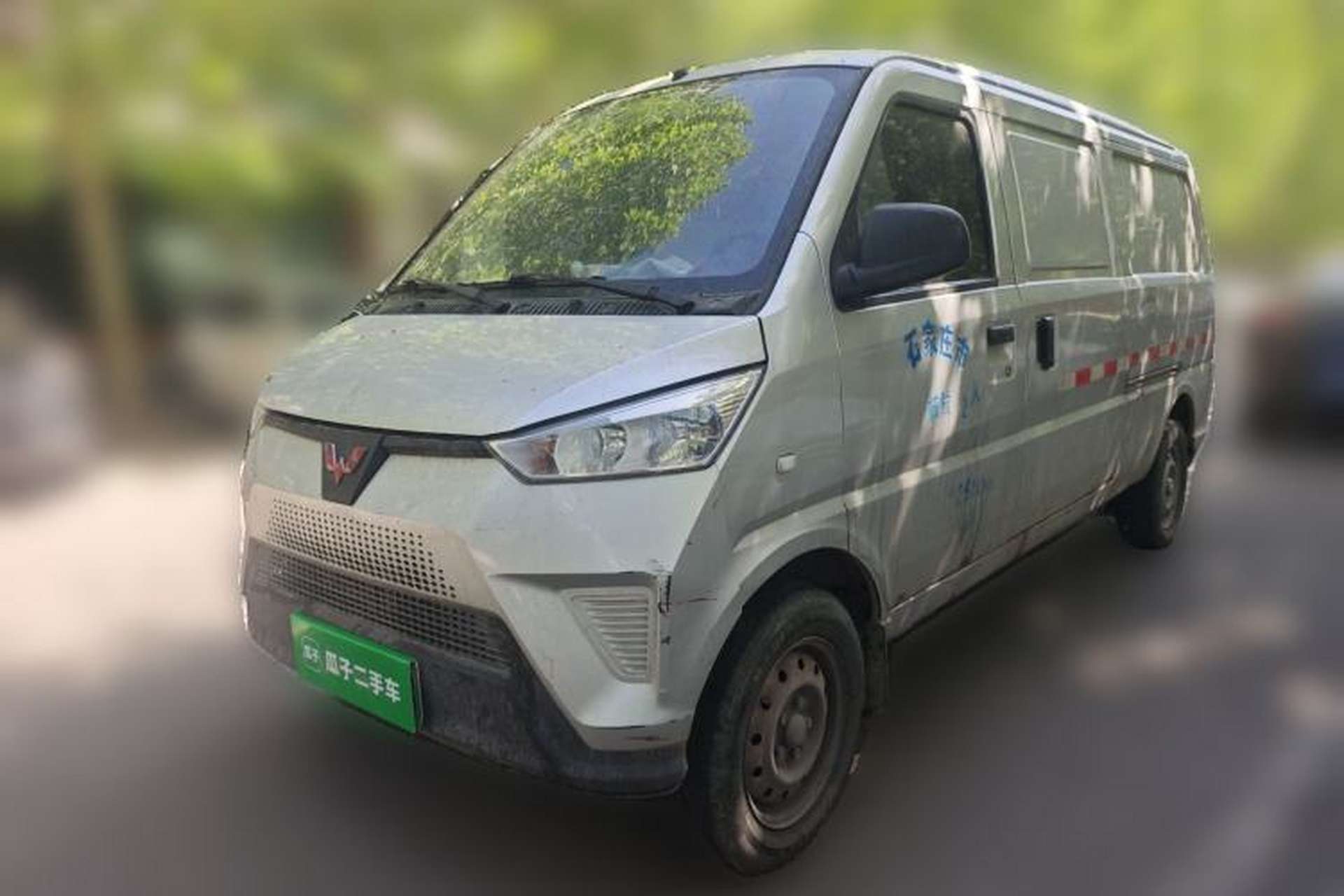 Used Wuling EV50 2021 Van Logistics Vehicle Lishen 41.6 kWh Electric Control System Front Left 45 Deg
