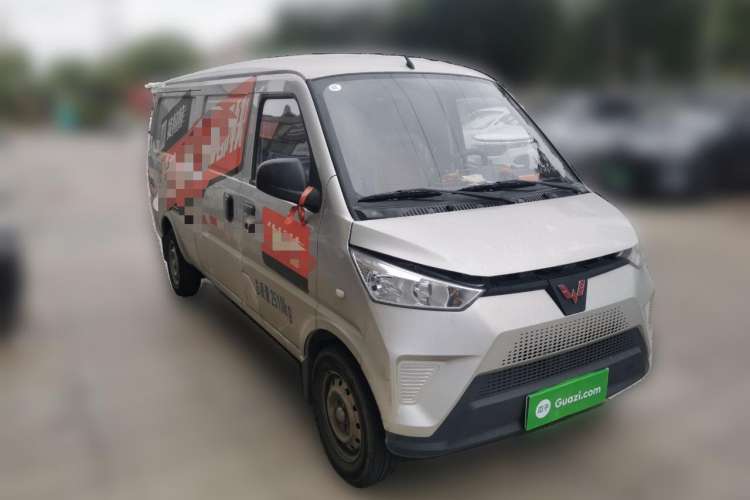Used Wuling EV50 2021 Van Logistics Vehicle Lishen 41.6kWh Tongyu Electric Control System Front Right 45 Deg