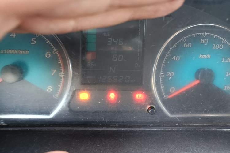 Used Wuling EV50 2021 Van Logistics Vehicle - Huishitong Ningde 41.86 kWh Inovance 2nd-Generation Electric Control System Instrument Cluster